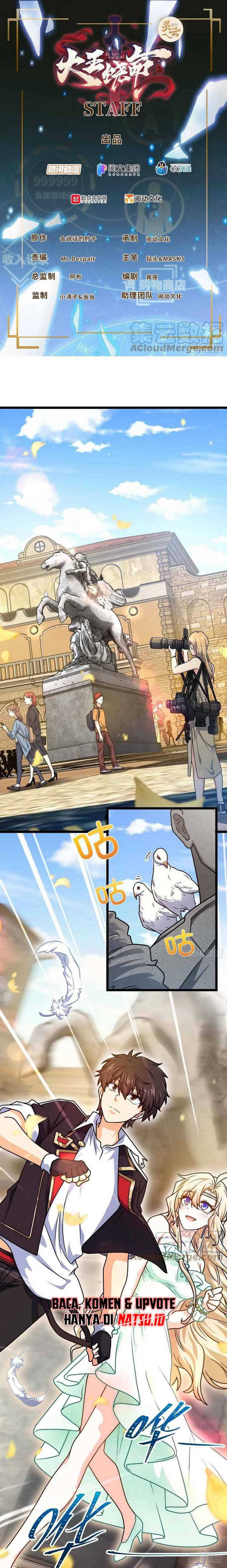 Spare Me, Great Lord!